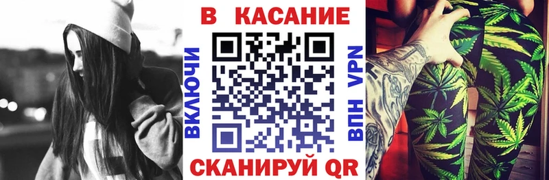 Купить наркотики сайты Кремёнки АМФ Alpha PVP Меф Марихуана