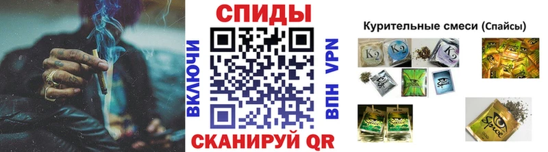 БУТИРАТ жидкий экстази  Кремёнки 