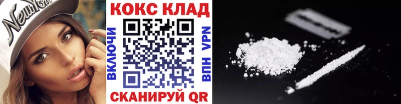 Кокаин Эквадор Кремёнки