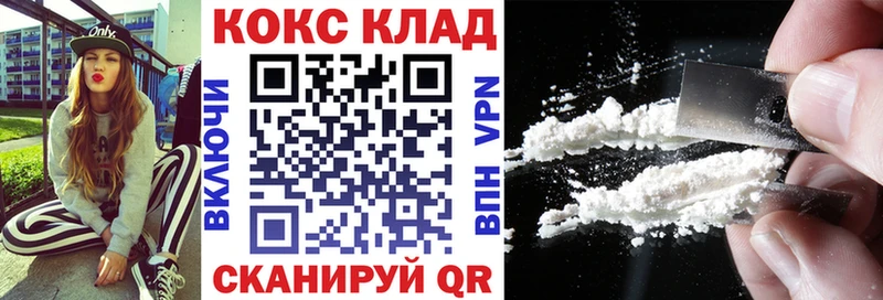 где продают Кремёнки КОКАИН Боливия
