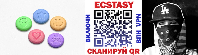 shop клад  Кремёнки  Ecstasy ешки 
