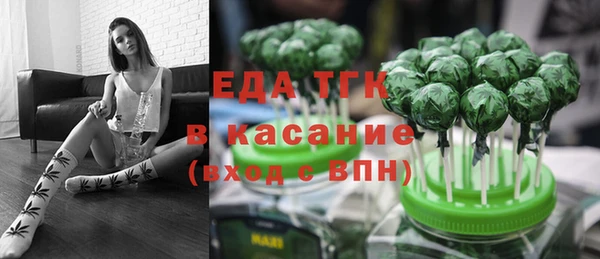 хмурый Алексеевка