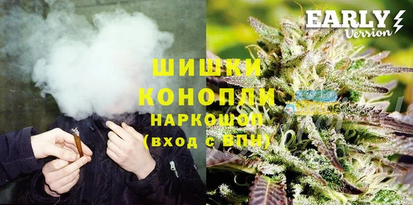 кокаин VHQ Алзамай