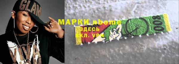 кокаин VHQ Алзамай
