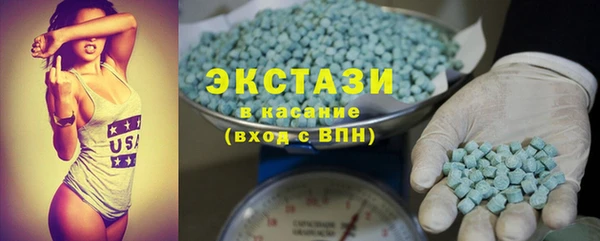 хмурый Алексеевка
