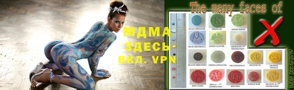 меф Семилуки