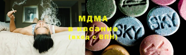 хмурый Алексеевка