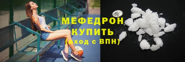 дживик Семёнов