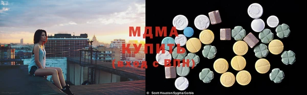 кокаин VHQ Алзамай