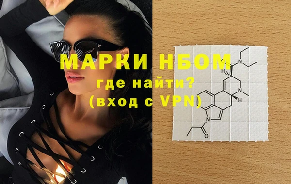 spice Абаза