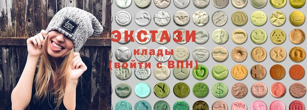 хмурый Алексеевка