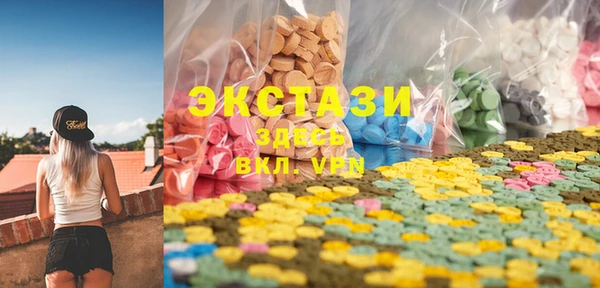 хмурый Алексеевка