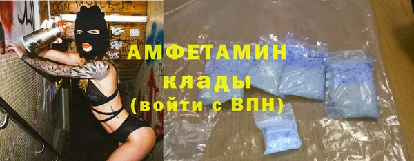 кокаин VHQ Алзамай