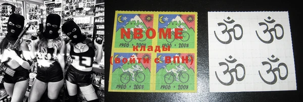 кокаин VHQ Алзамай