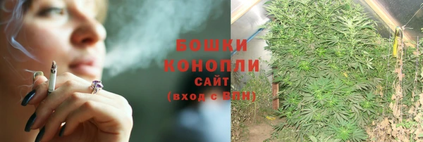 кокаин VHQ Семикаракорск