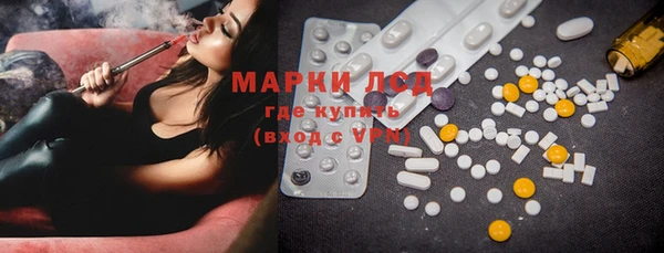 дживик Семёнов