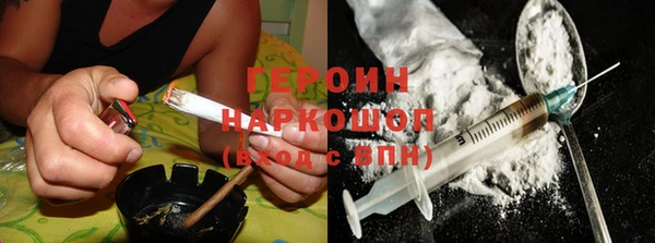 хмурый Алексеевка