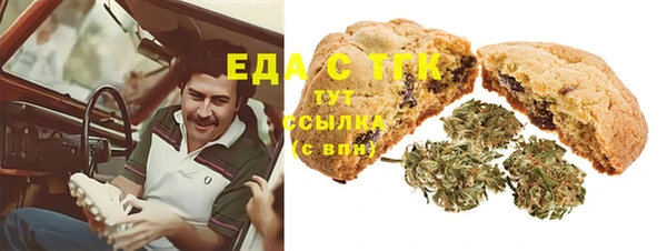 кокаин VHQ Алзамай