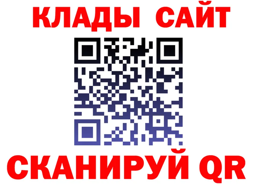 Alfa_PVP СК КРИС зеркало даркнет гидра Кремёнки