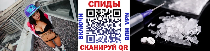 магазин продажи   Кремёнки  МЕТАМФЕТАМИН кристалл 