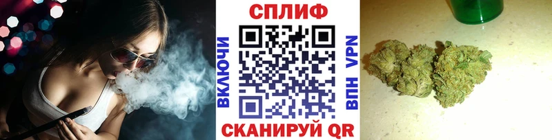 Каннабис THC 21%  Кремёнки 